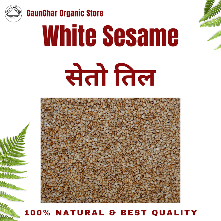 White Sesame 150gm